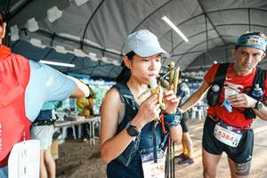 BIB: 
                            <button type="button" onclick="openModal(25446992)" class="btn btn-primary btn-sm float-right btn-popup" data-toggle="modal" data-target=".modal-high-quality">
                        <i class="fas fa-shopping-cart"></i> Add to Cart
                    </button>
                                            <button type="button" onclick="isThisMe(25446992, true)" class="btn btn-success btn-sm float-right btn-popup btn-isme hidden" data-toggle="tooltip" data-placement="bottom" title="นี่คือรูปของคุณใช่ไหม คลิกที่นี่เพื่อเอาเข้าอัลบั้ม">
                        <i class="fas fa-plus"></i> Add to album
                    </button>
                    <button type="button" onclick="isThisMe(25446992, false)" class="btn btn-warning btn-sm float-right btn-popup btn-isnotme hidden">
                        <i class="fas fa-ban"></i> Remove from album
                    </button>